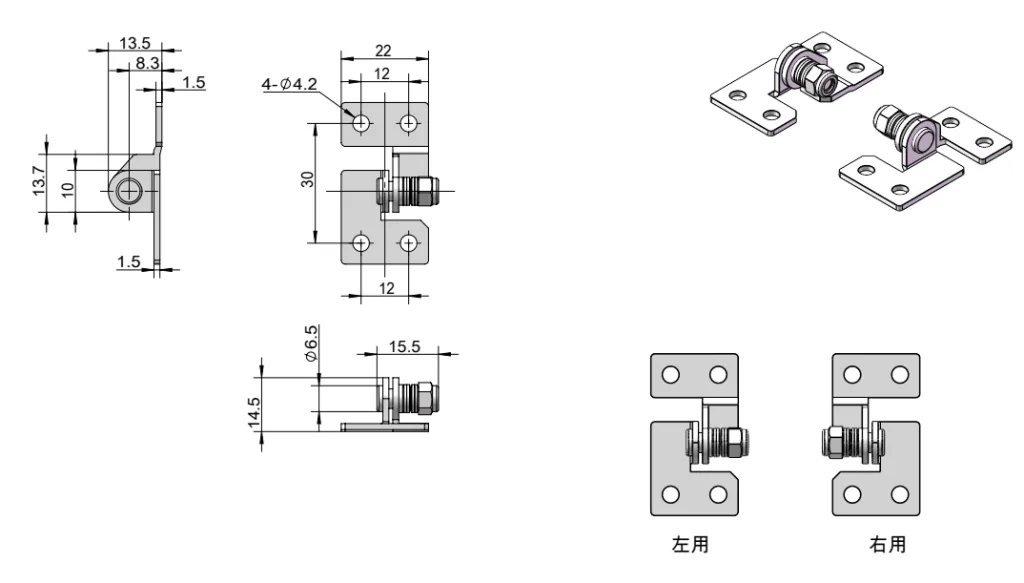 Adjustable Torque Cabinet Hinge Dimension Drawing HG11-025