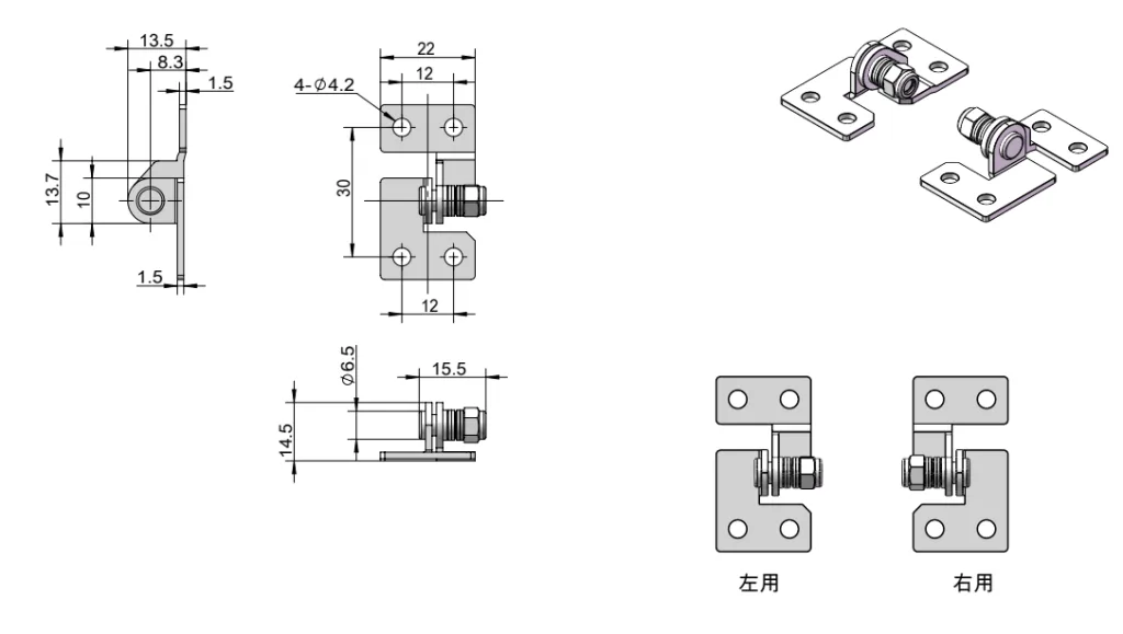 Adjustable Torque Cabinet Hinge Dimension Drawing XG11-025