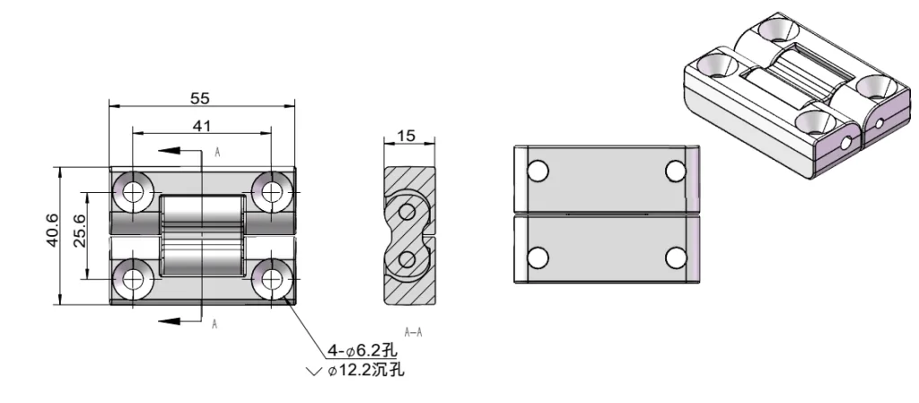 Aluminum alloy dual-fold torque hinge  Dimensional drawing XG11-043