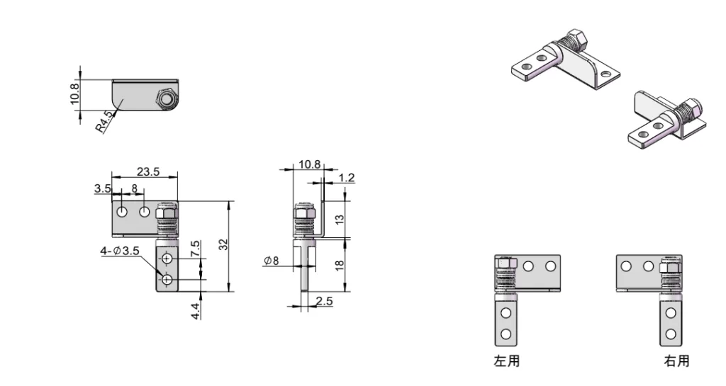 Carbon Steel L-Shape Torque Hinge Dimension Drawing HG11-038