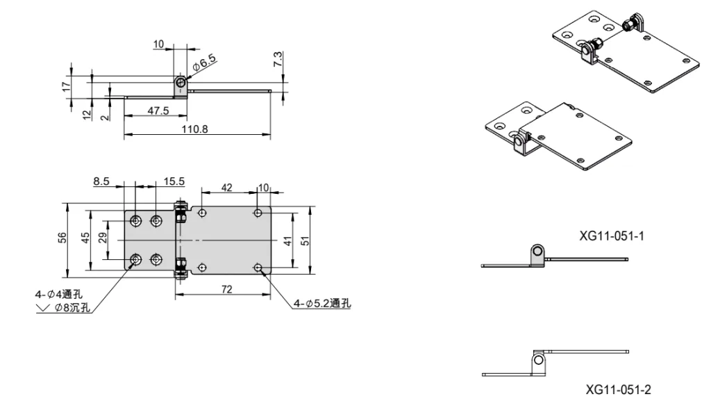 Flip-stop torque hinge Dimension Drawing  HG11-051