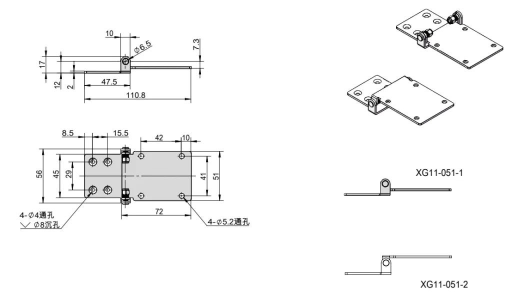 Flip-stop torque hinge Dimension Drawing  XG11-051