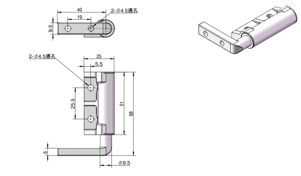 L-Shape Torque Hinge Dimension Drawing HG11-064