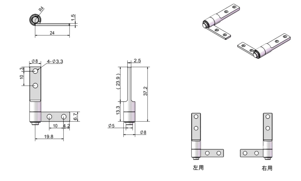 L-Shape Torque Hinge Dimension Drawing XG11-029