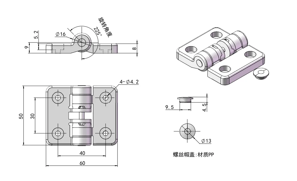 Resin Torque Hinge Dimension Drawing HG11-018
