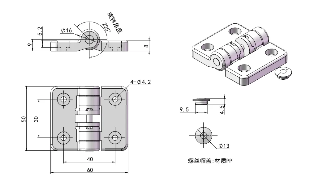 Resin Torque Hinge Dimension Drawing XG11-018