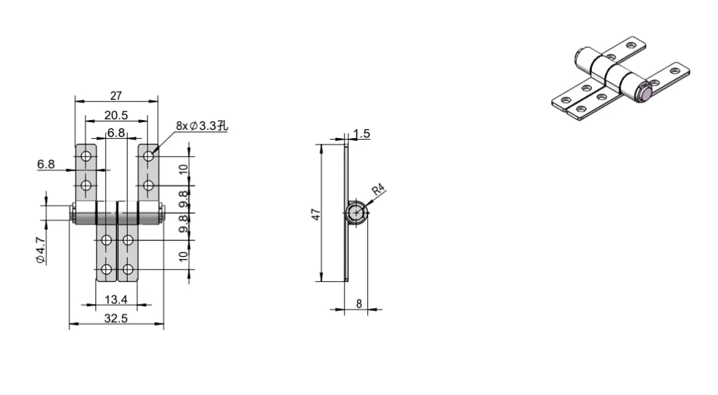 SK7 Torque Hinge Dimension Drawing HG11-050-1