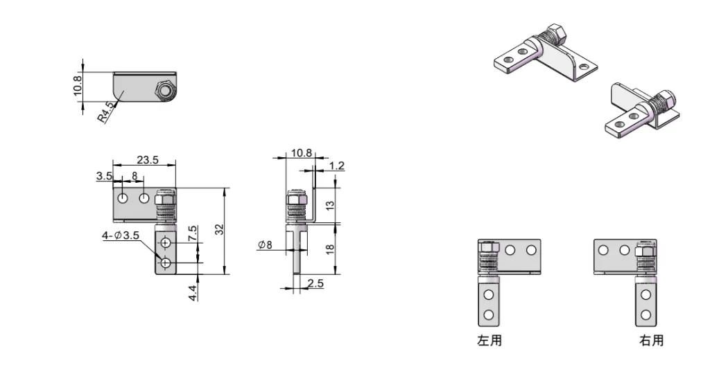 Carbon Steel L-Shape Torque Hinge Dimension Drawing XG11-038