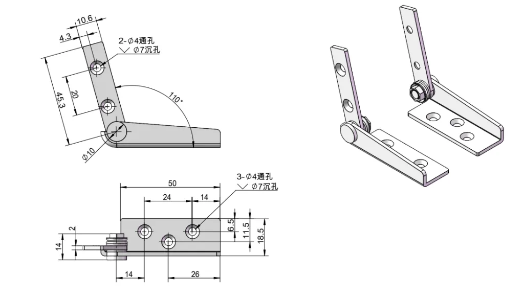 Adjustable 110° Torqu HingeDimension Drawing HG11-060