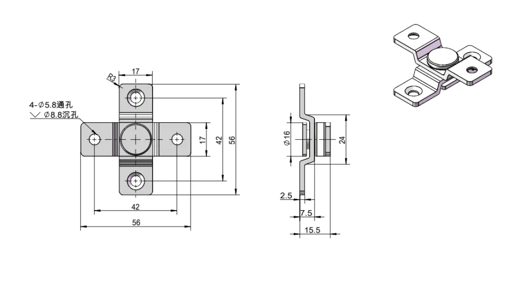 Stainless Steel Constant Torque Hinge Dimension Drawing HG11-012-1