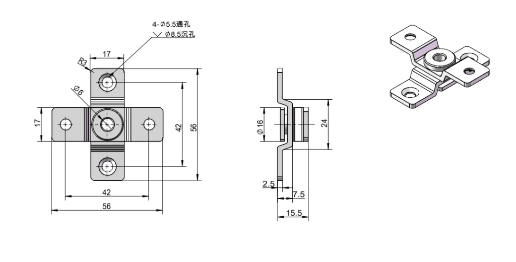 Stainless Steel Constant Torque Hinge Dimension Drawing HG11-012-2