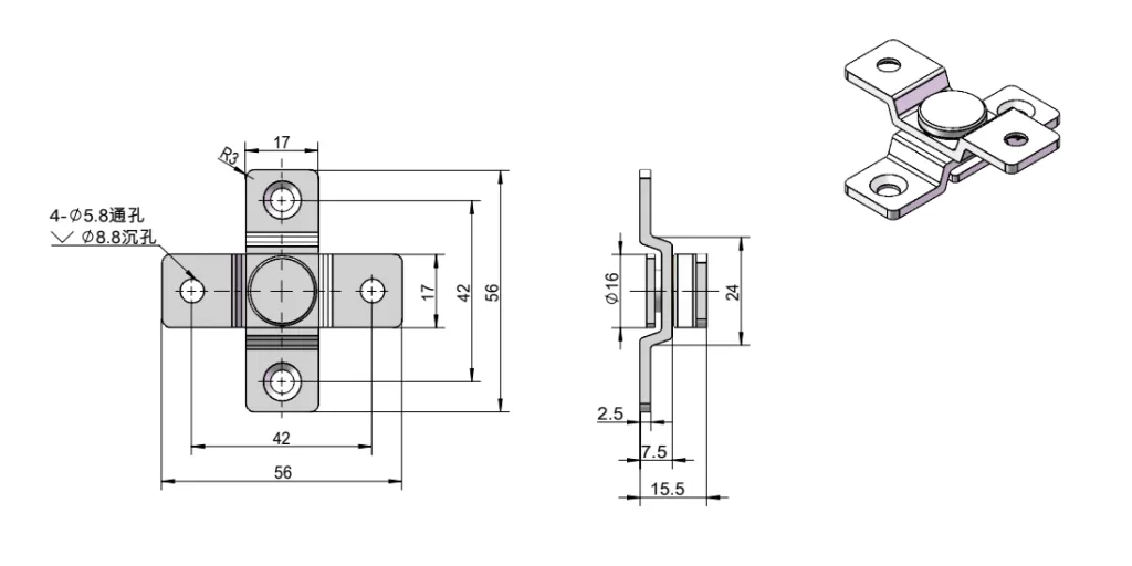 Stainless Steel Constant Torque Hinge Dimension Drawing XG11-012