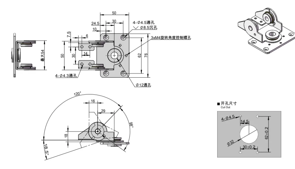 Stainless Steel Dual-Axis Torque Hinge Dimension Drawing HG11-004