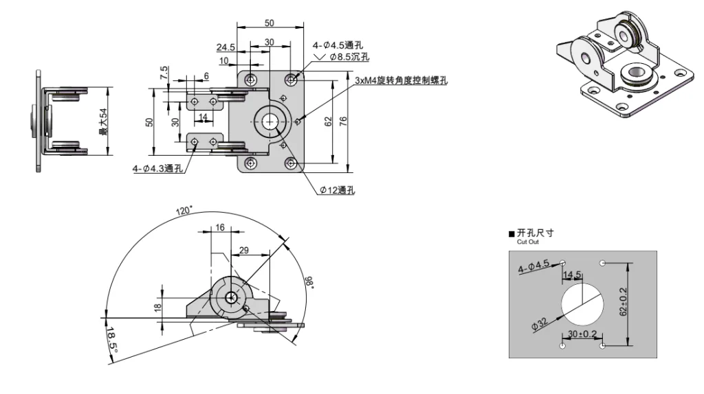 Stainless Steel Dual-Axis Torque Hinge Dimension Drawing XG11-004