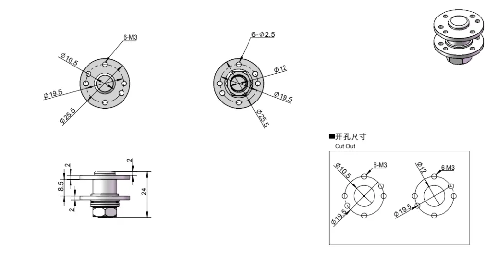 Adjustable Round Torque Hinge Dimension Drawing
