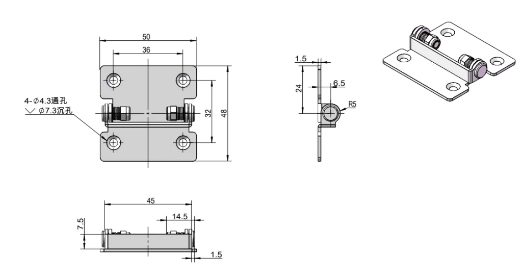 XG11-024 Industrial Torque Hinges Dimension Drawing