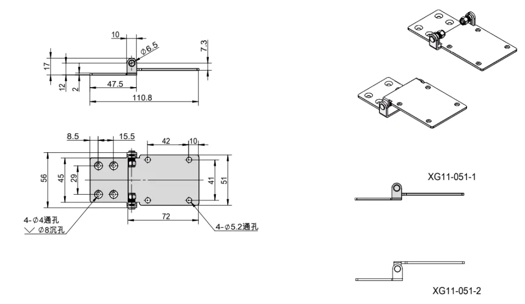 XG11-051 Industrial Torque Hinges Dimension Drawing