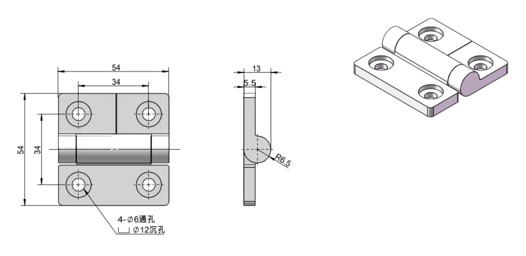 Zinc Alloy Free-Stop Torque Hinge Dimension Drawing HG11-036