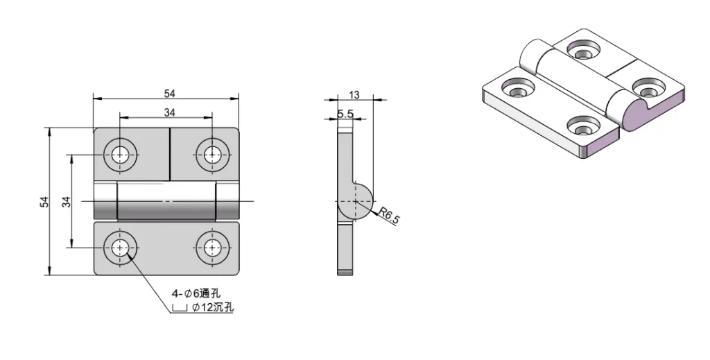 Zinc Alloy Free-Stop Torque Hinge Dimension Drawing XG11-036