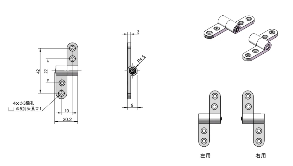 Zinc Alloy Torque Hinge Dimension Drawing HG11-045-1