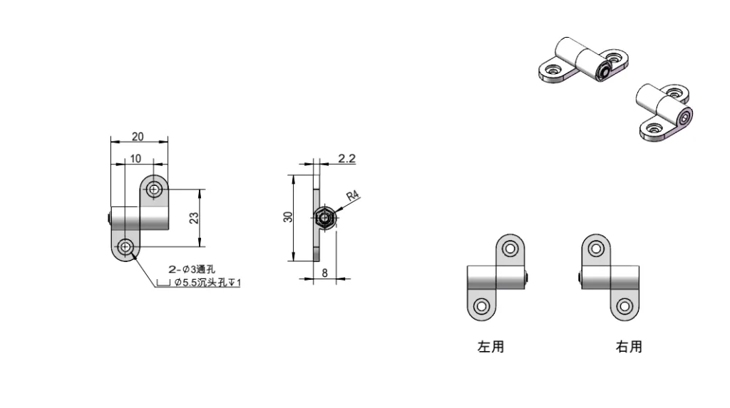 Zinc Alloy Torque Hinge Dimension Drawing XG11-045