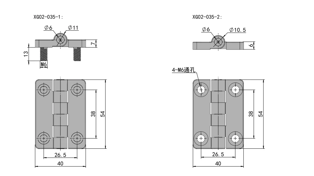 54×40mm Heavy-Duty Hinge HG02-035