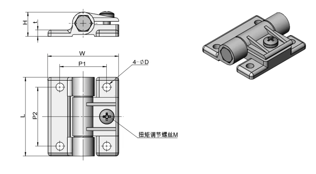 Adjustable PA6 Plastic Torque Hinge 