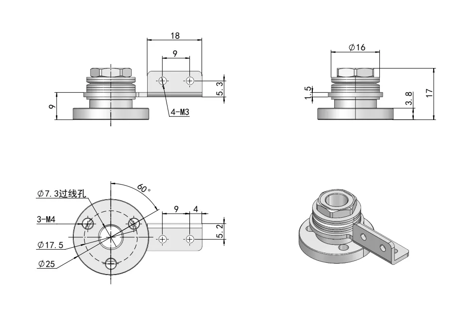 Adjustable torque hinge--L