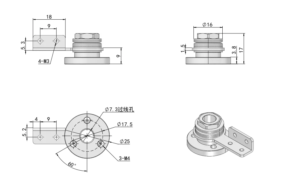 Adjustable torque hinge--R