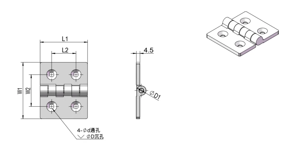 Heavy-duty stainless steel hinge HG02-008