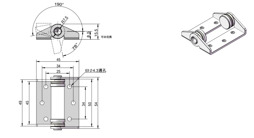 Industrial Stainless Steel Torque Hinge HG11-014-1