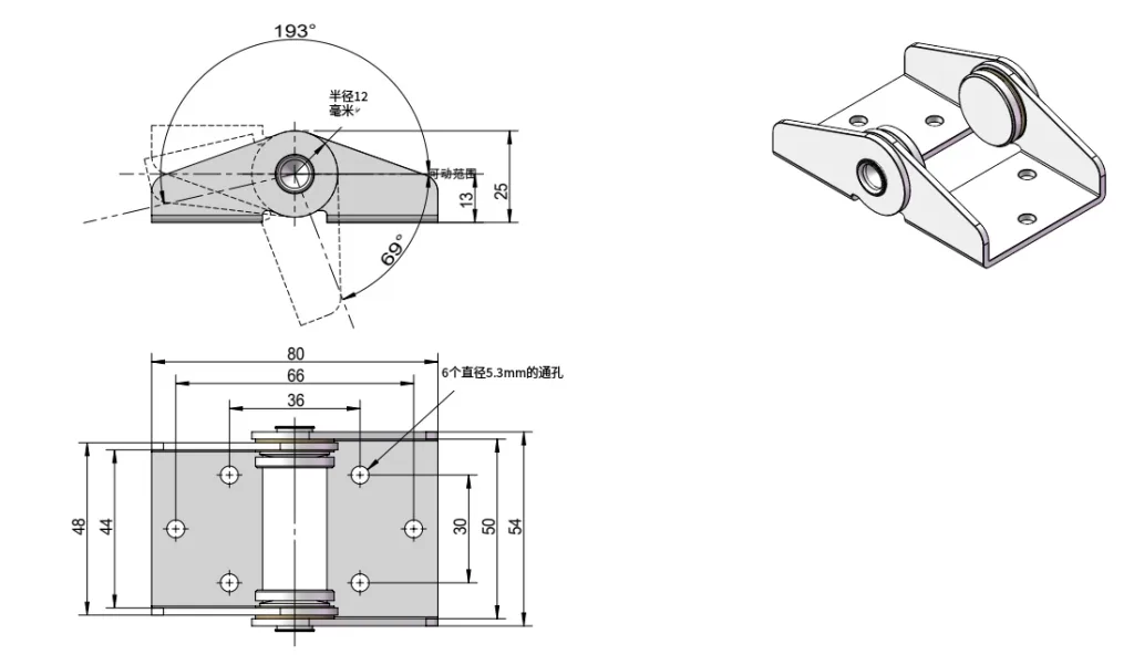 Industrial Stainless Steel Torque Hinge HG11-014-2