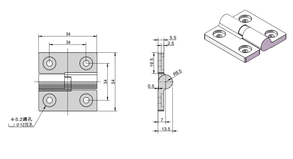 Lift-off torque hinge  HG11-070