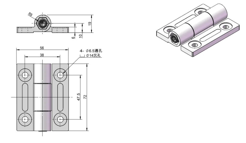 Lightweight Plastic Torque Hinge HG11-042