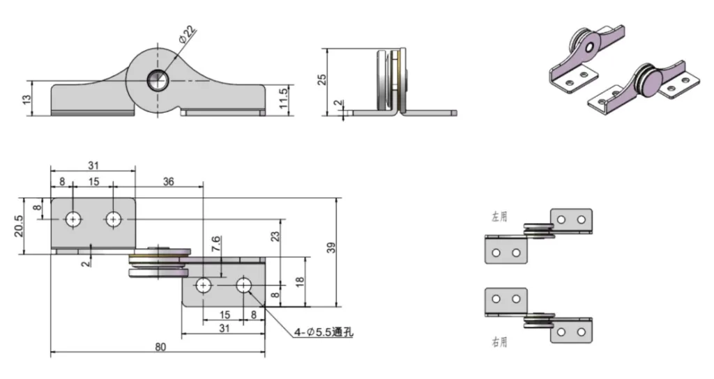 Stainless Torque Hinge 4.5N·m HG11-010