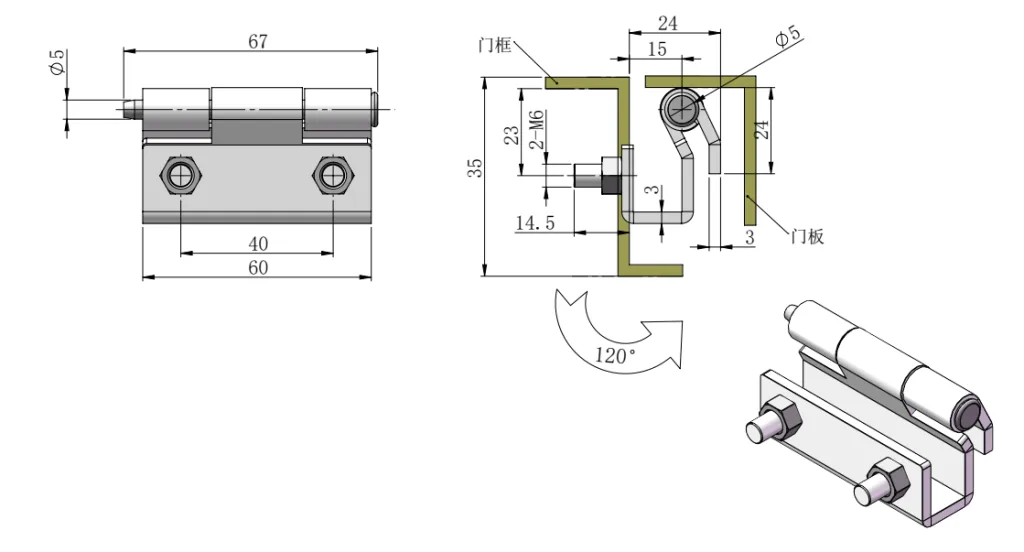 120° Outdoor Concealed Removable Hinge HG02-096