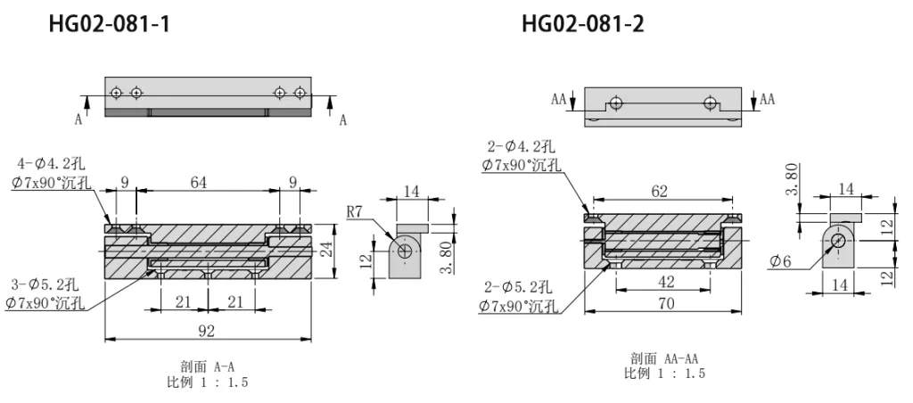 180° Concealed Zinc Alloy Hinge HG02-081