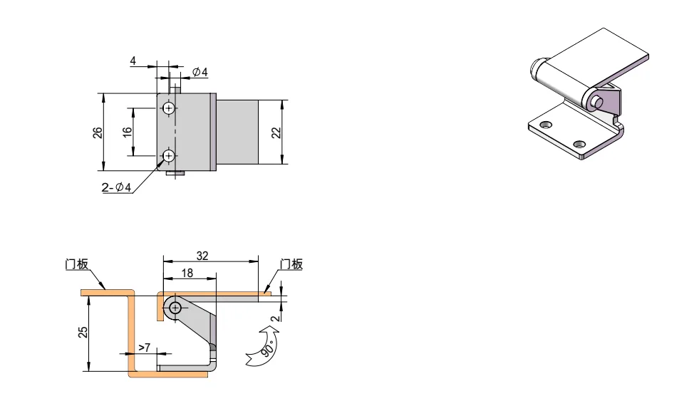 90° Concealed Industrial Corner Hinge HG02-070