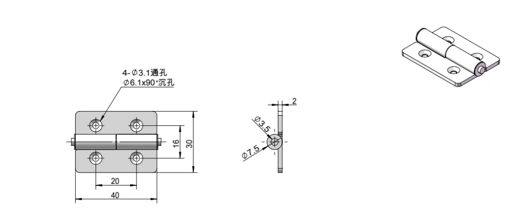 Compact Stainless Steel Lift-Off Hinge HG02-051