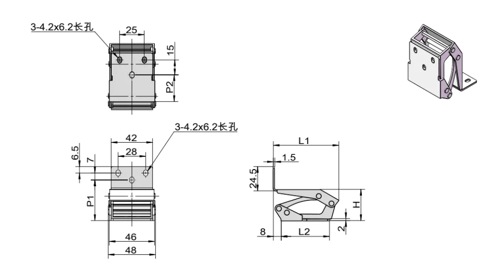 Concealed Four-Axis Folding Hinge HG02-015
