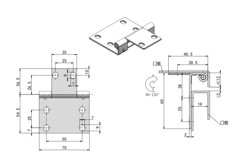 Concealed Hinges HG02-060