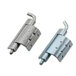 Concealed Removable Control Box Hinge HG02-089