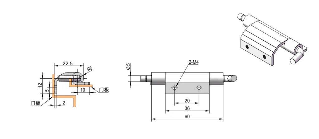 Concealed Removable Control Box Hinge HG02-089