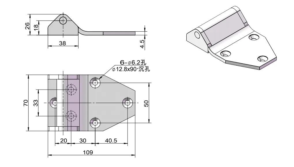 Heavy-Duty Industrial Hinge HG02-122
