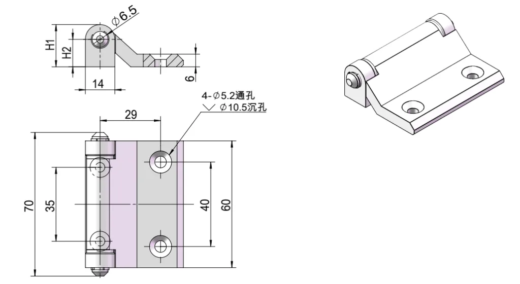 Heavy-Duty Removable Hinge HG02-019