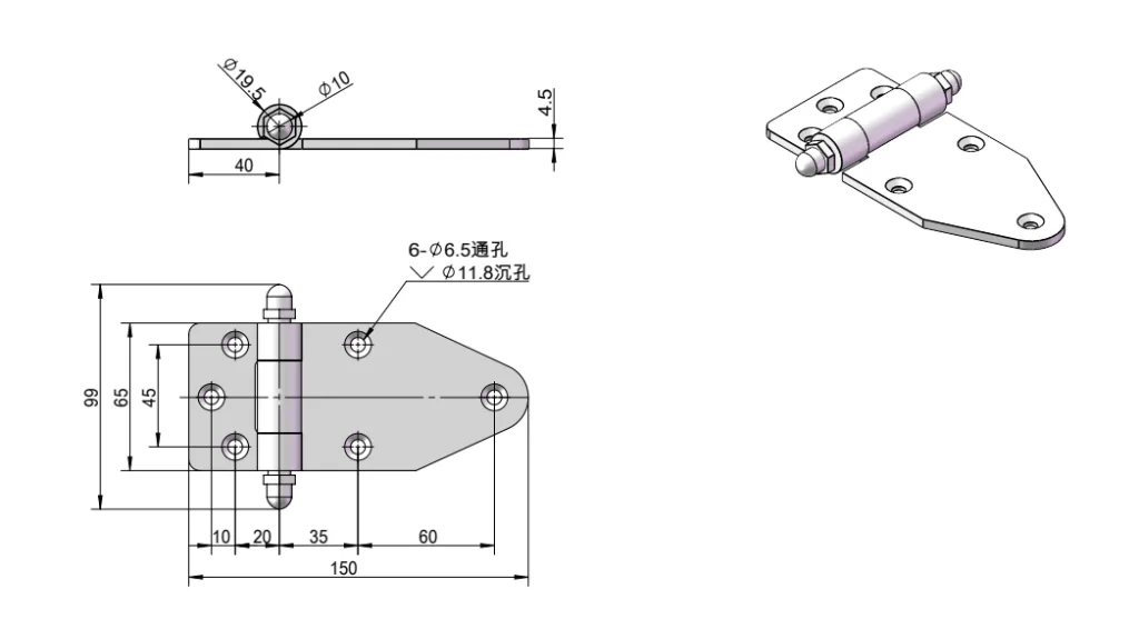 Heavy-Duty Stainless Steel Freezer Door Hinge HG02-113