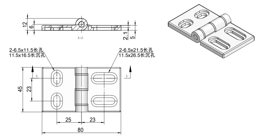 Heavy-Duty Zinc Alloy Panel Hinge HG02-016