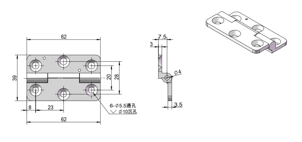Industrial Cabinet Hinge HG02-031