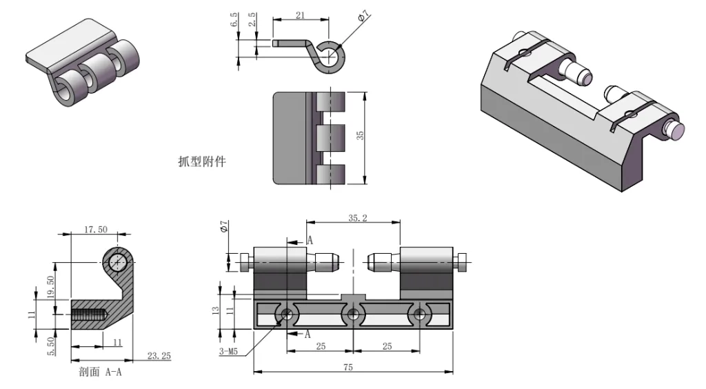 Industrial Concealed Removable Hinge HG02-022-1