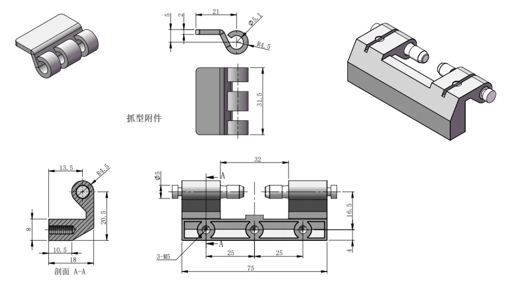 Industrial Concealed Removable Hinge HG02-022-2